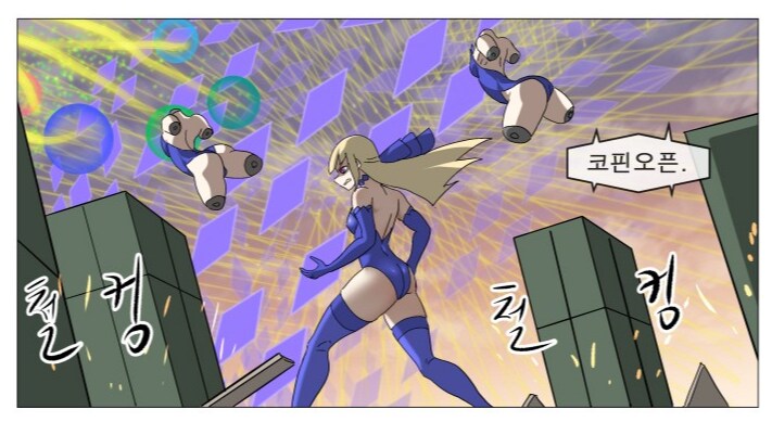 나이트런) 작가 페티쉬 폭발하네_2.png