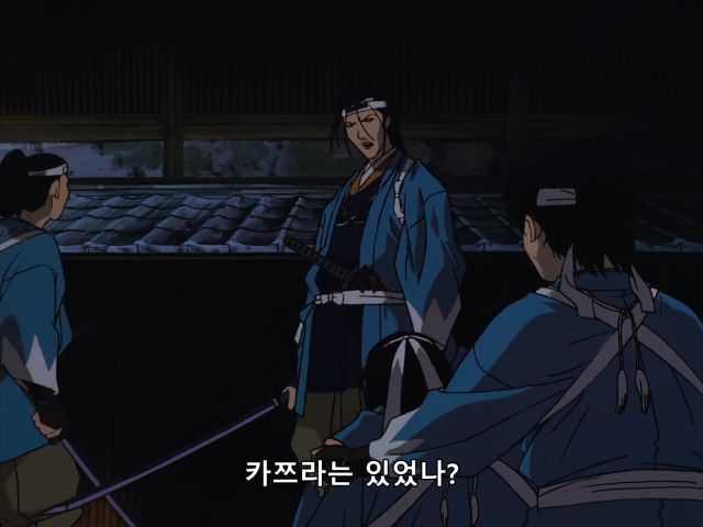 바람의검심) 내편은 아니지만 든든_8.png