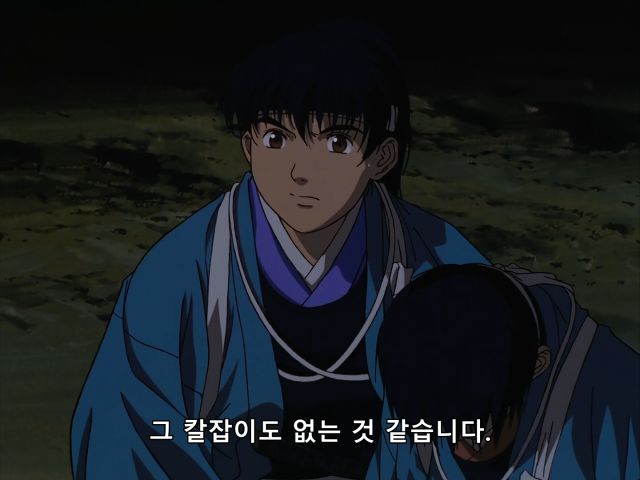 바람의검심) 내편은 아니지만 든든_10.png