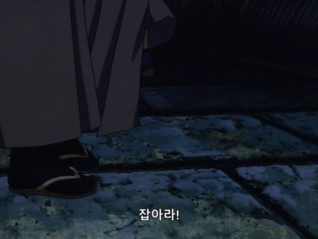 바람의검심) 내편은 아니지만 든든_11.png