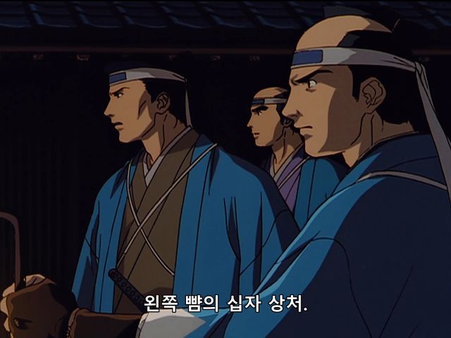 바람의검심) 내편은 아니지만 든든_15.png