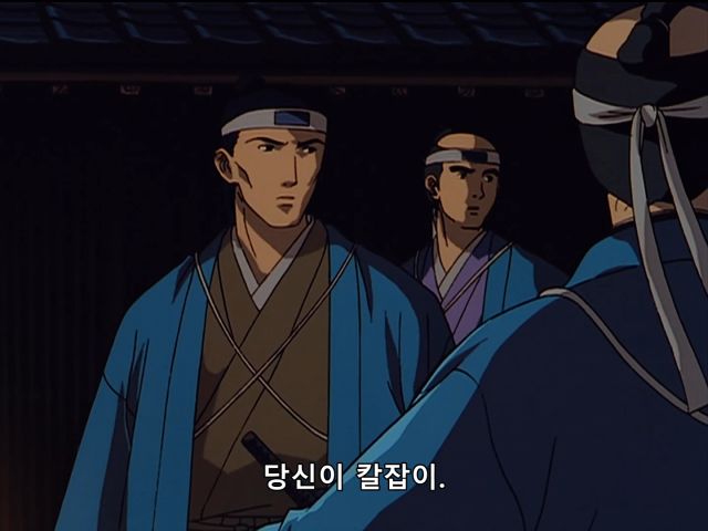 바람의검심) 내편은 아니지만 든든_16.png