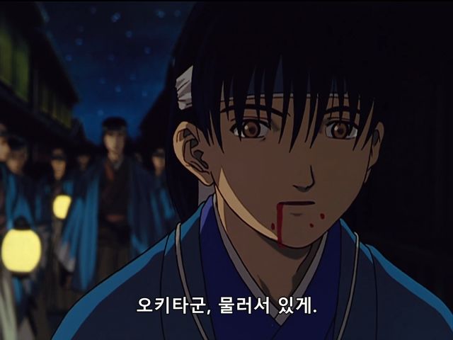 바람의검심) 내편은 아니지만 든든_32.png