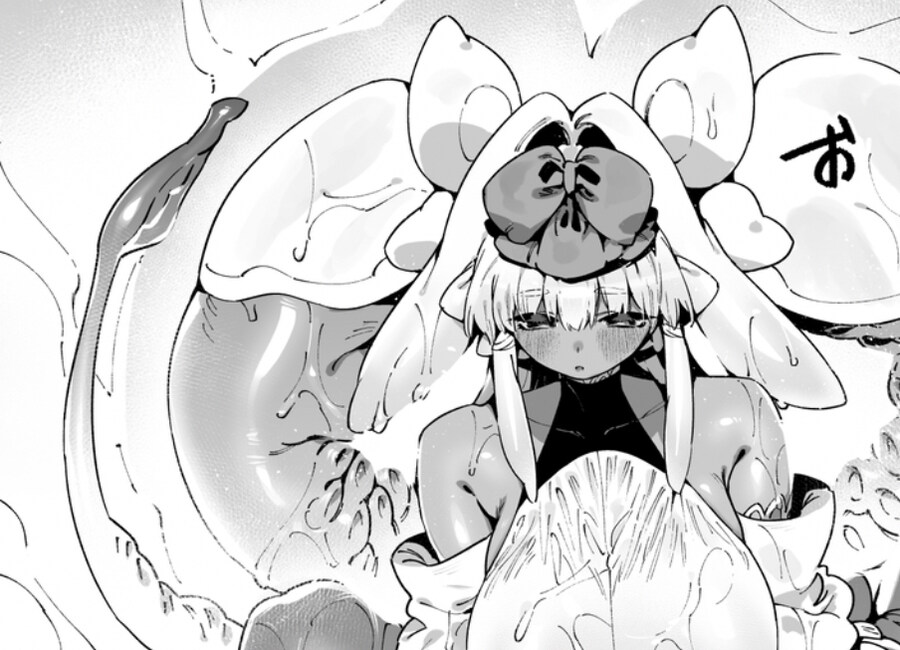 몬스터 트레이너가 되는.manga_4.jpg