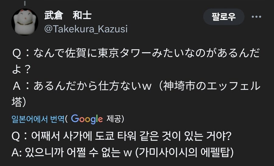 좀랜사) 드립은 걱정 없을거 같은 좀랜사 극장판_5.jpg