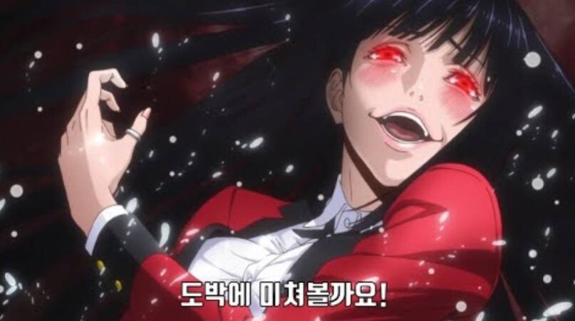만화에서 가짜 광기 / 진짜 광기의 가장큰 차이점. jpg_1.png