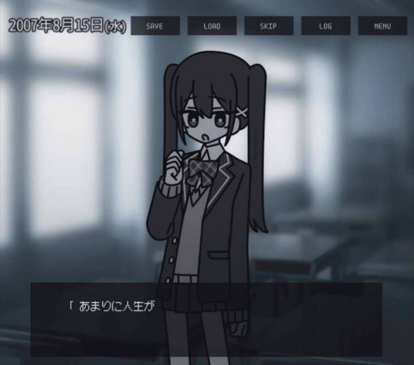 미쿠) 지금당장윤회가 맛있는 이유_7.png