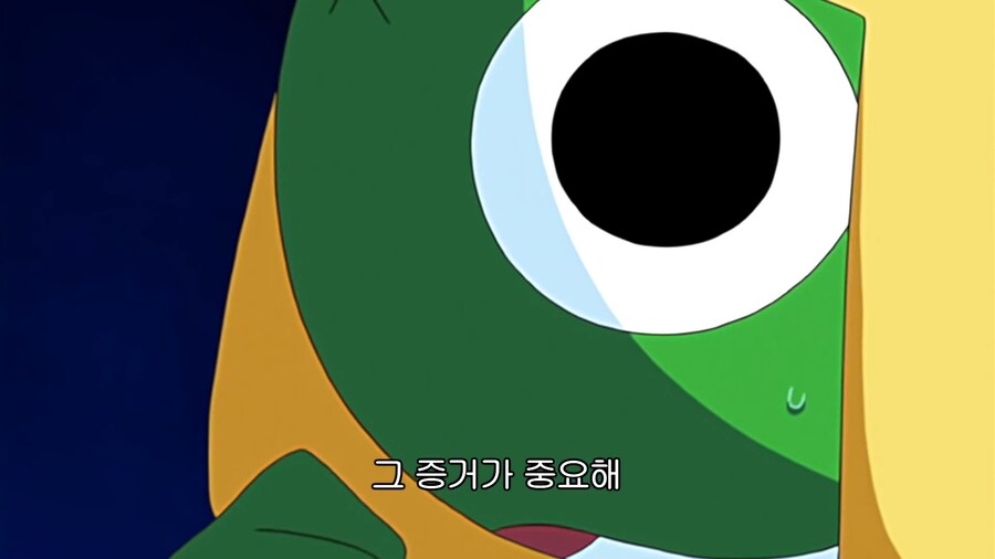케로로]케로로의 첫 월급_10.jpg
