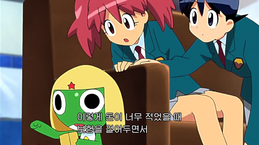 케로로]케로로의 첫 월급_11.jpg