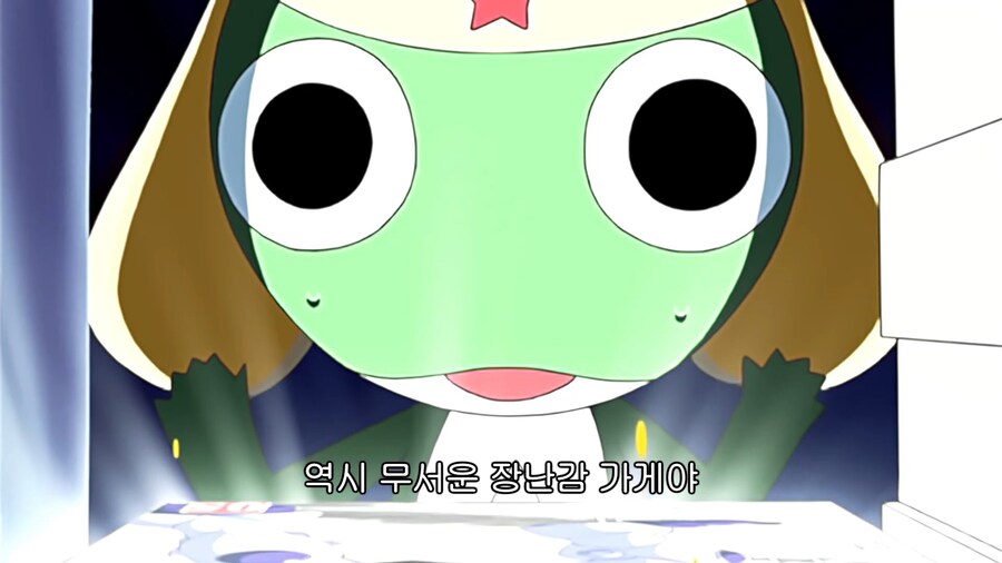케로로]투명한 상태로는 물건을 살수없어...그렇다면?_4.jpg