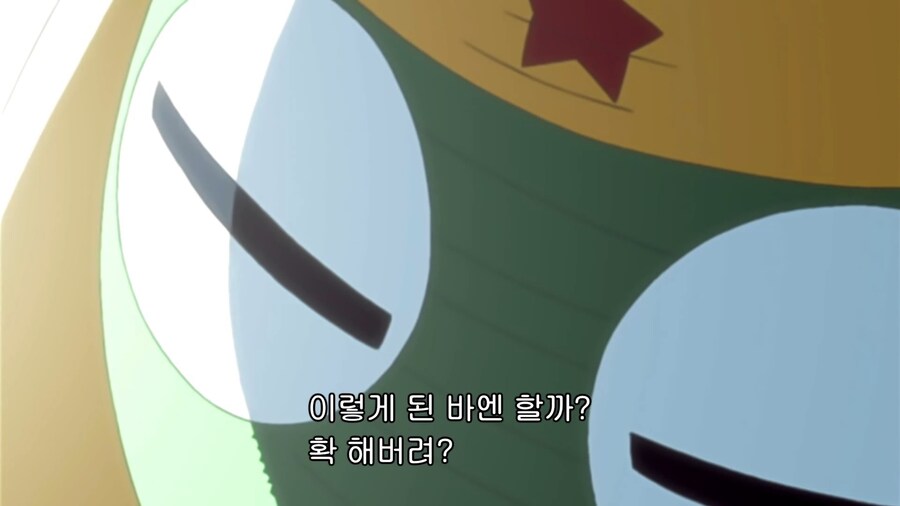 케로로]투명한 상태로는 물건을 살수없어...그렇다면?_7.jpg