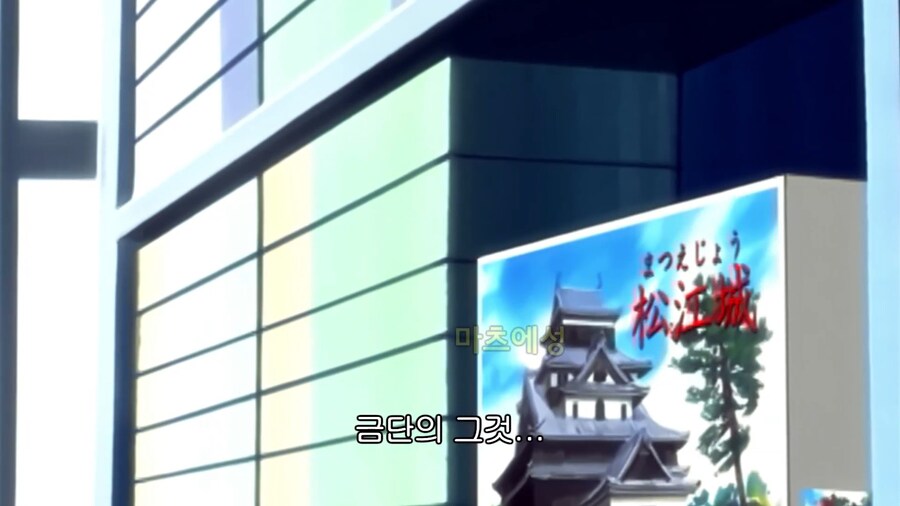 케로로]투명한 상태로는 물건을 살수없어...그렇다면?_10.jpg