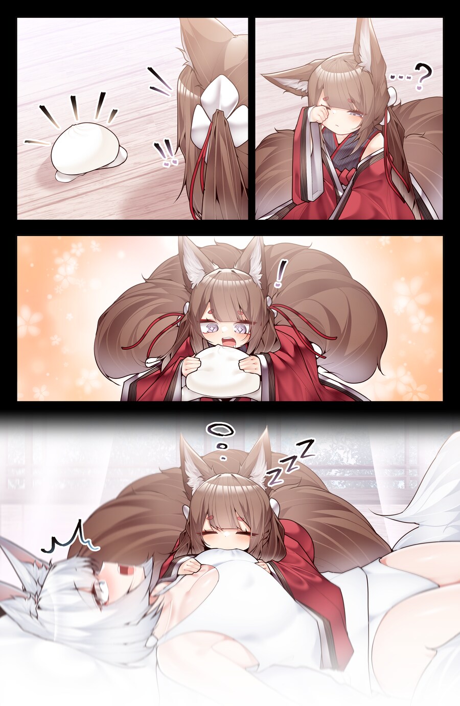 벽람) 조카가 왕만두 먹는 만화_1.png