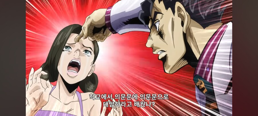 죠죠) 작가가 싫어하는거_2.png