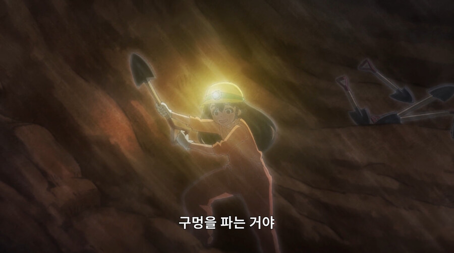 구멍을파는거야구멍을파는거야구멍을파는거야구멍을파는거야_2.jpg