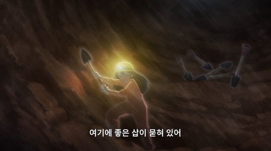 구멍을파는거야구멍을파는거야구멍을파는거야구멍을파는거야_4.jpg
