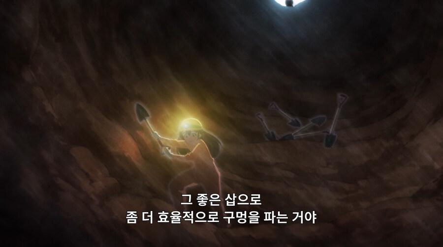 구멍을파는거야구멍을파는거야구멍을파는거야구멍을파는거야_6.jpg