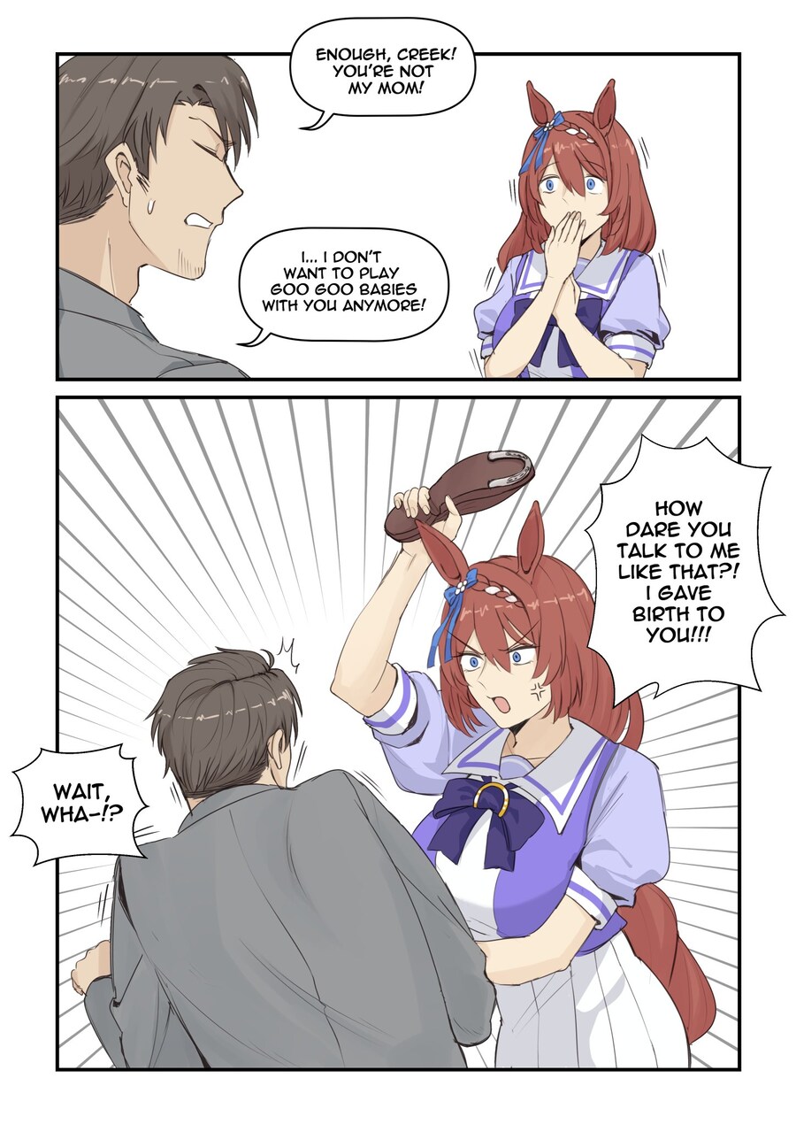 말딸) 크릭... 이제 마마플레이는 안해줬으면 해_1.jpg