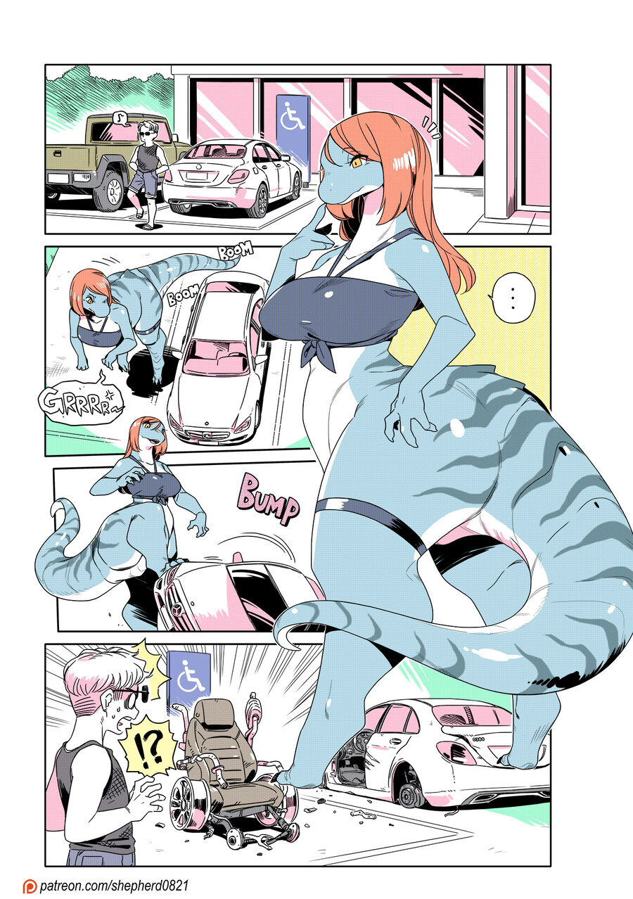 자동차로 휠체어 만드는 공룡 누나.manhwa_1.jpg