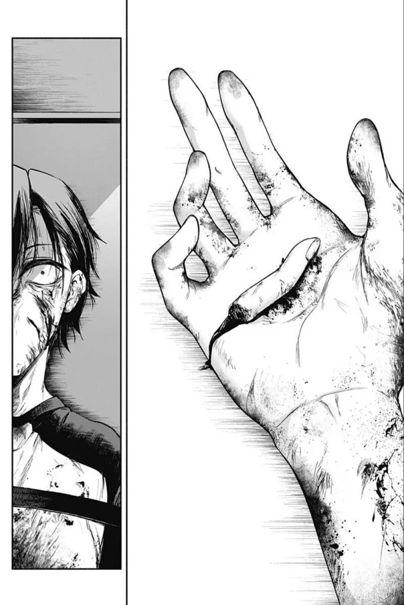 소꿉친구의 손가락이 길어졌다.manhwa_38.png