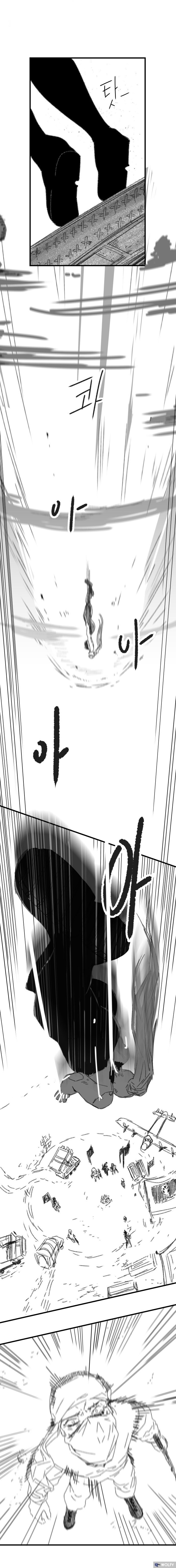 알파녀 벙커버스터 .manhwa_3.jpg