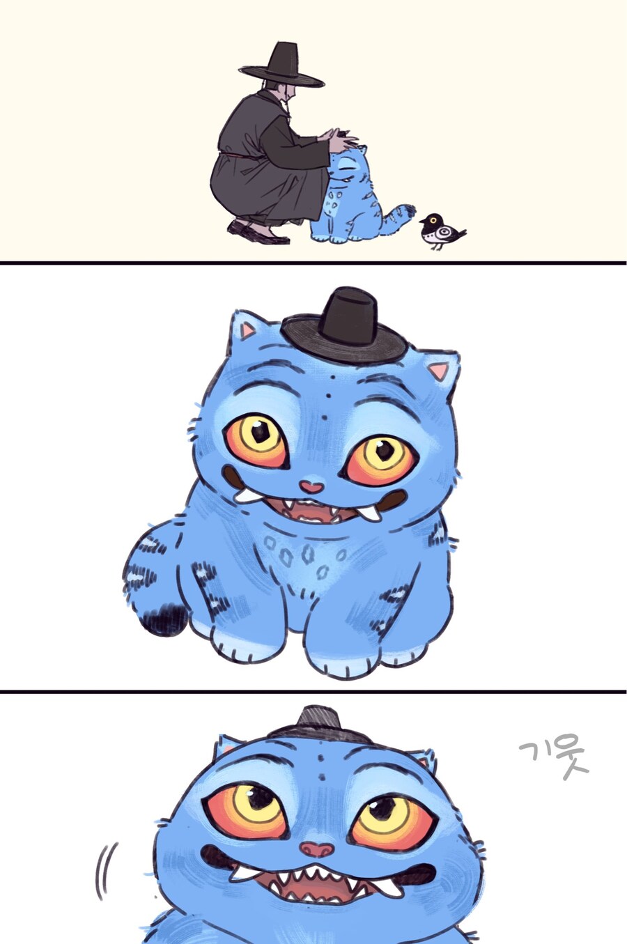 (케이팝/퍼온만화)서씨와 더피_1.jpg