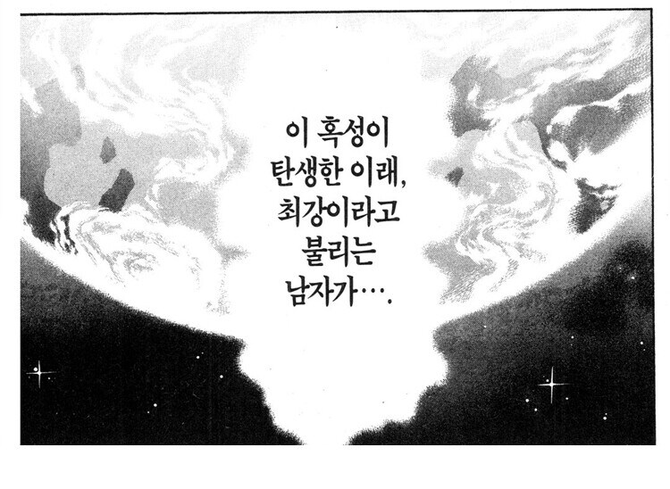 바키가 격투만화의 전설로 남은 이유_10.jpg