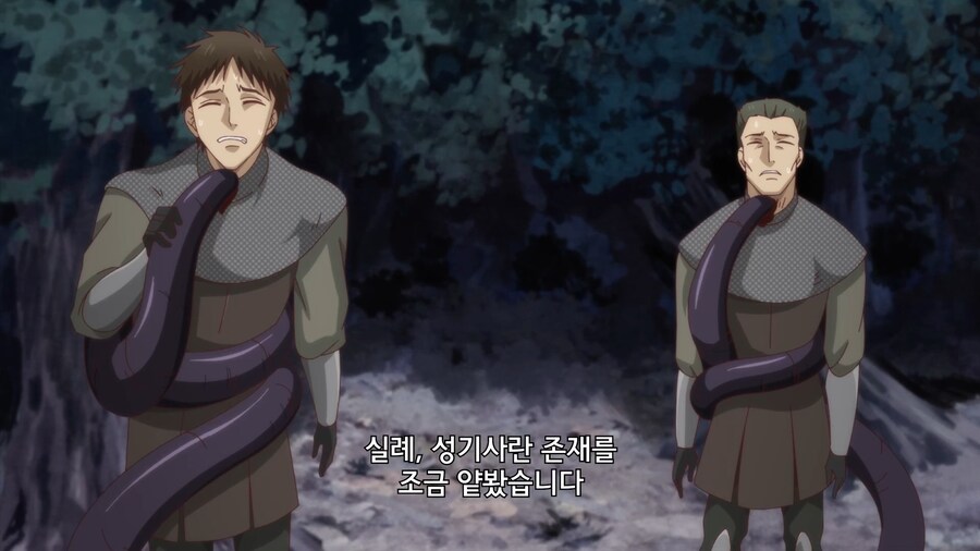 인간을 좋아하는 마녀_1.jpg