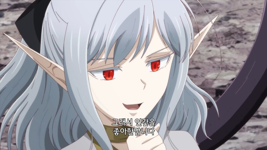 인간을 좋아하는 마녀_4.jpg