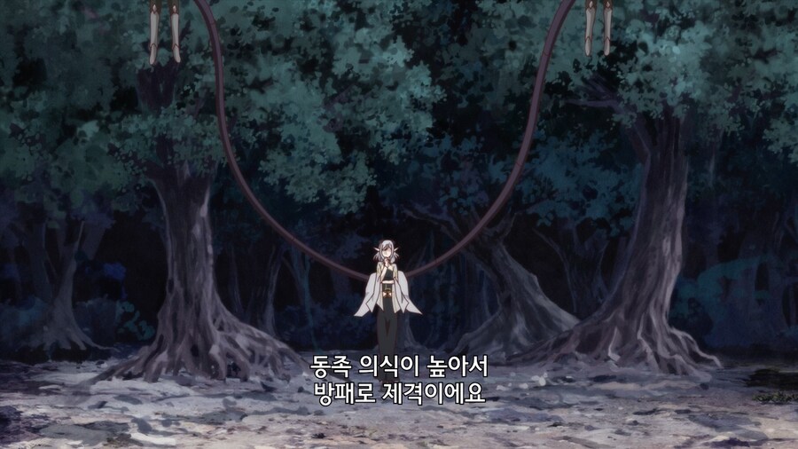 인간을 좋아하는 마녀_5.jpg