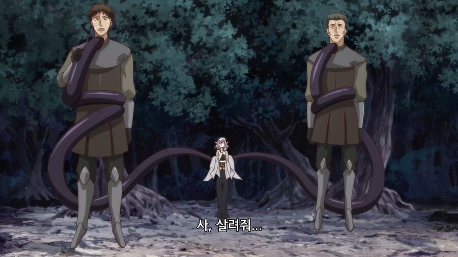 인간을 좋아하는 마녀_6.jpg