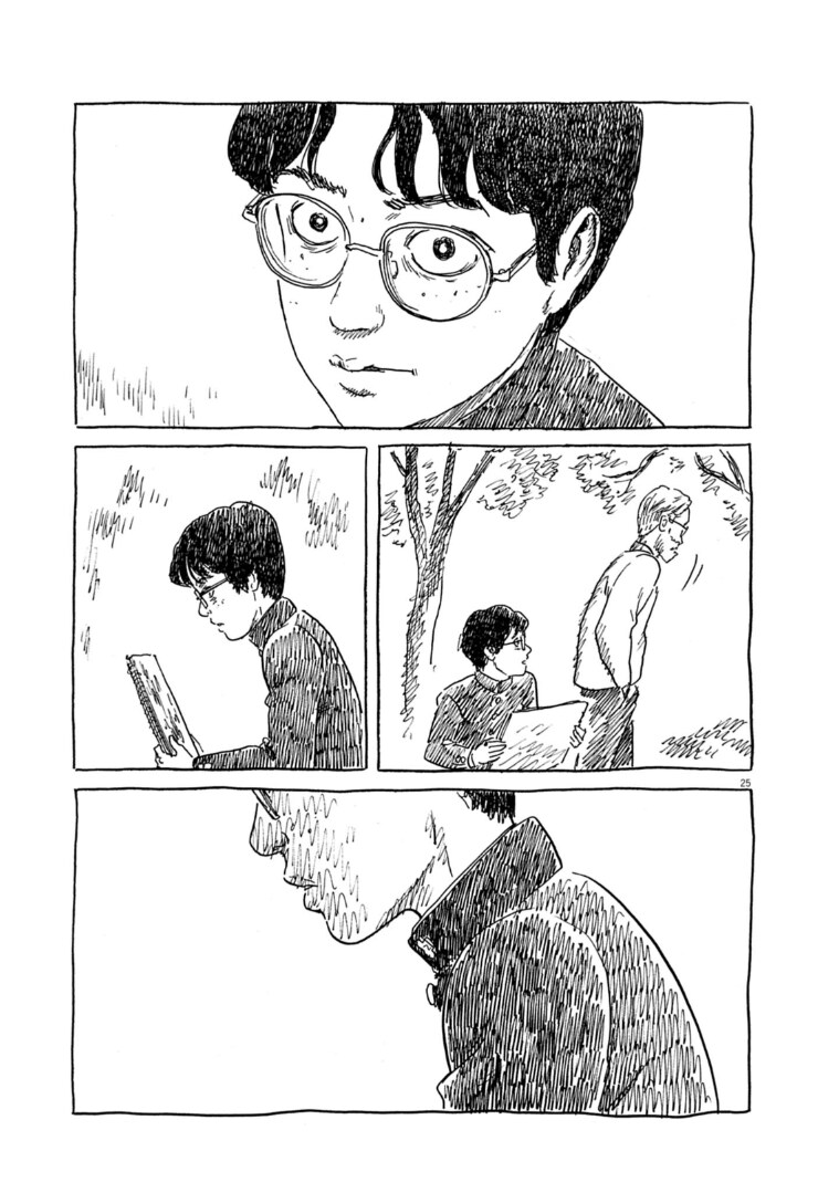 나의 미래 너의 과거 만화_24.png
