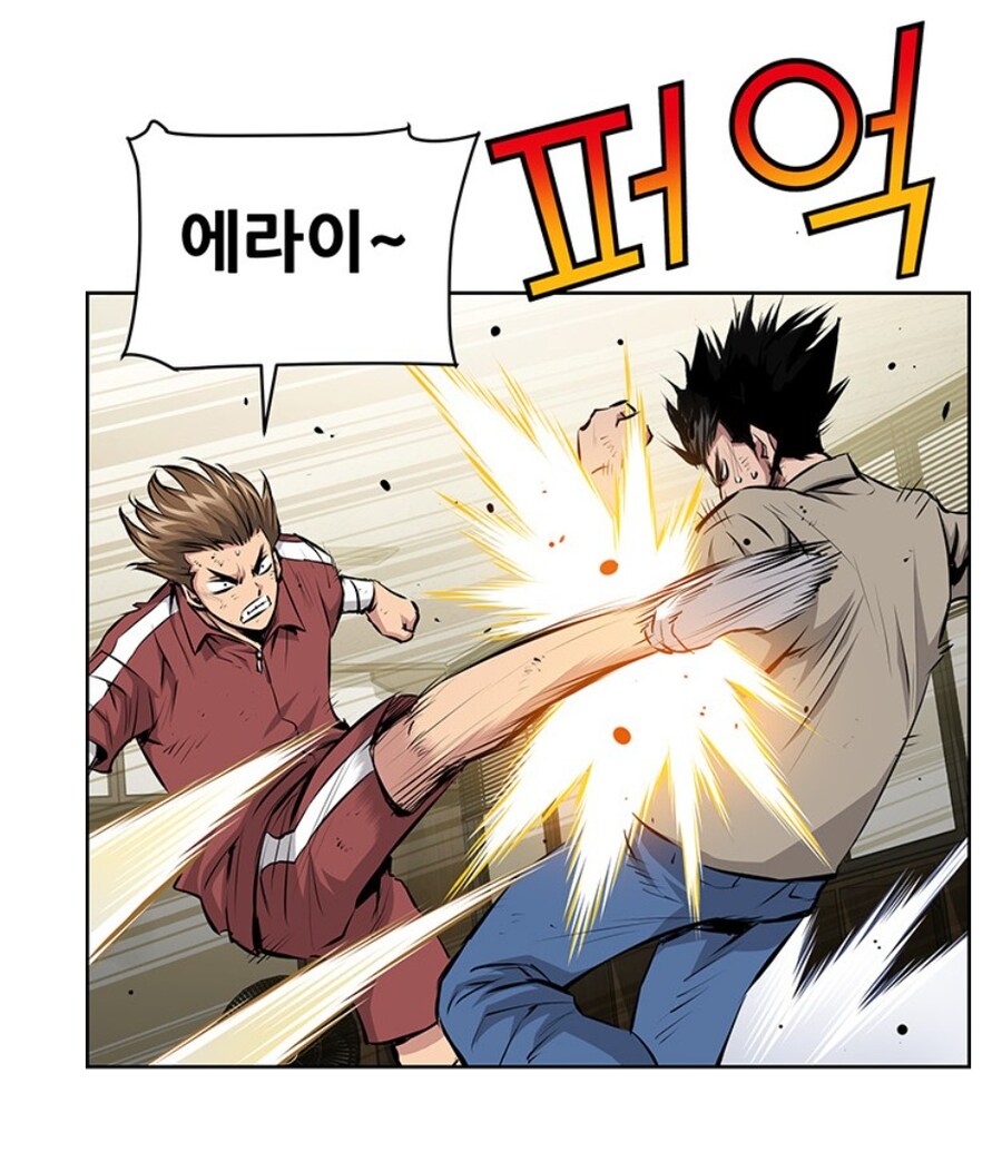 키드갱 작가 신작 주인공 요약.jpg_5.jpg