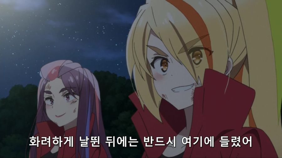 [좀비랜드사가]추억이 있는 사키_4.jpg