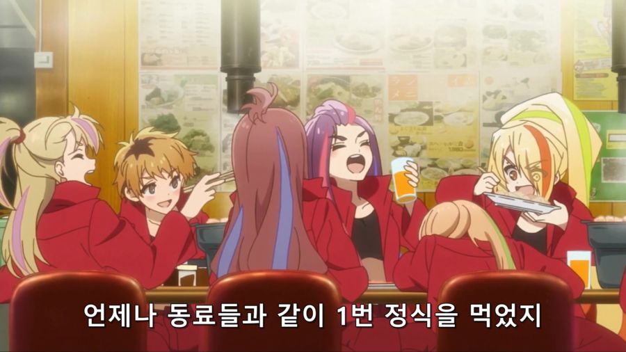 [좀비랜드사가]추억이 있는 사키_5.jpg