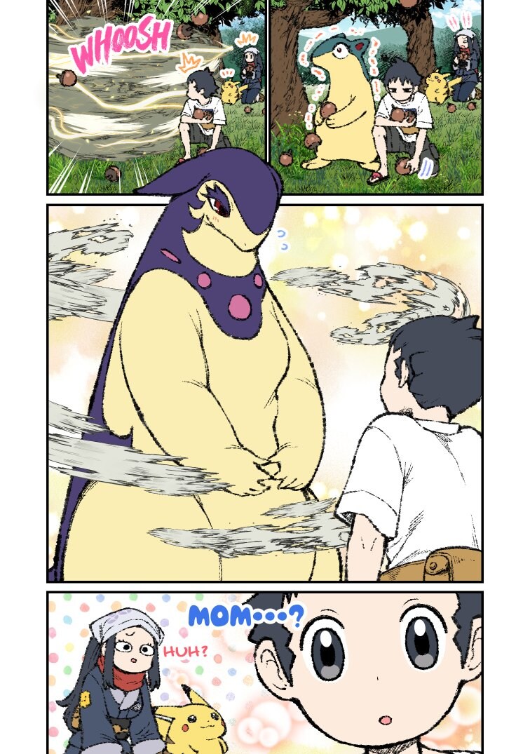 블레이범 만화_2.jpg