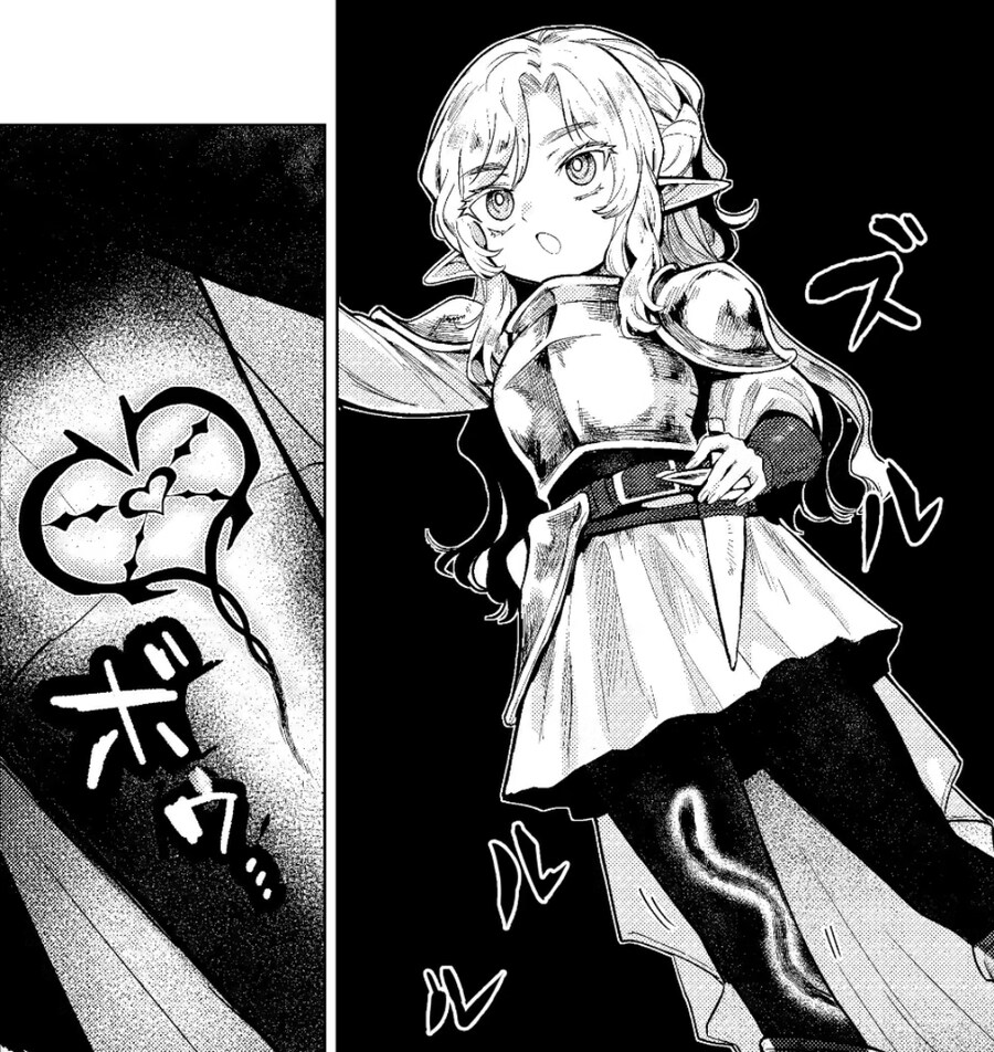 엘프성기사단장 manga_5.jpg