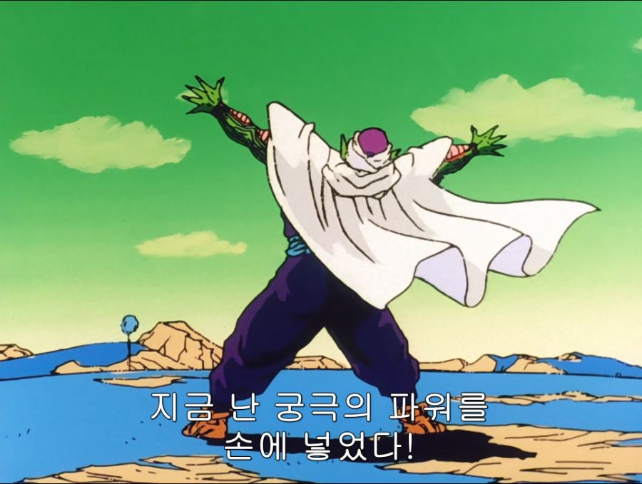 드래곤볼) 피콜로의 흑역사라고 하는데 너무한 평가임_2.png