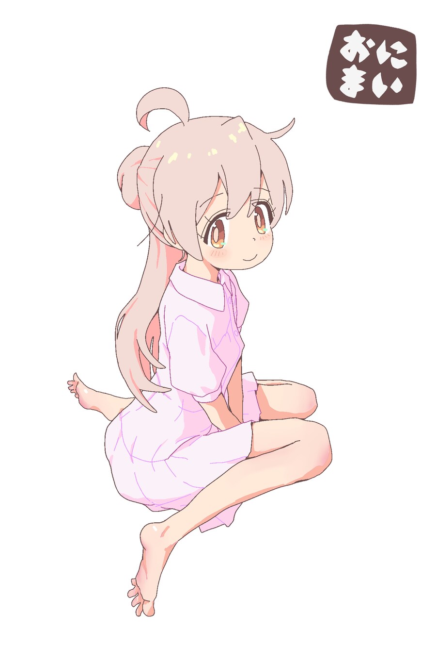 오빠는끝) 마히로까지는 페도 아님_4.png