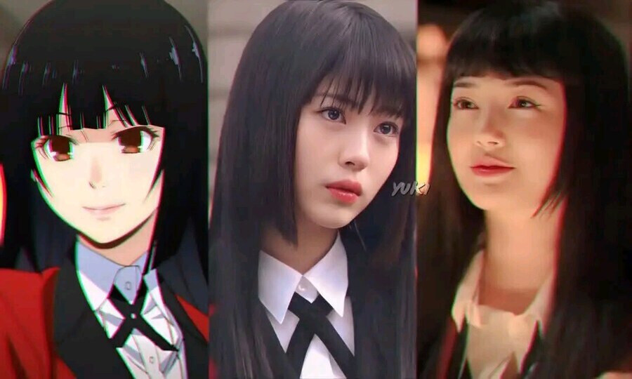 [카케구루이]실사판 버전_1.jpg