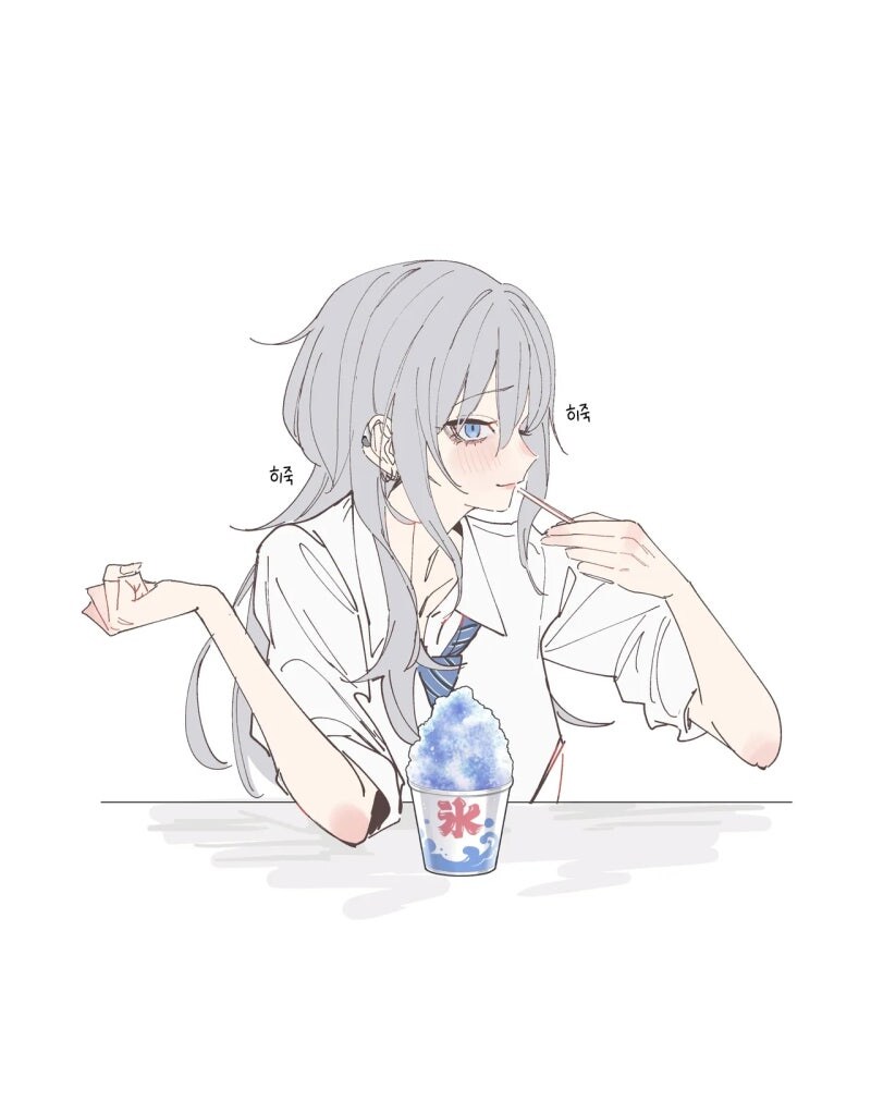 선배랑 빙수먹는 만화_3.jpg