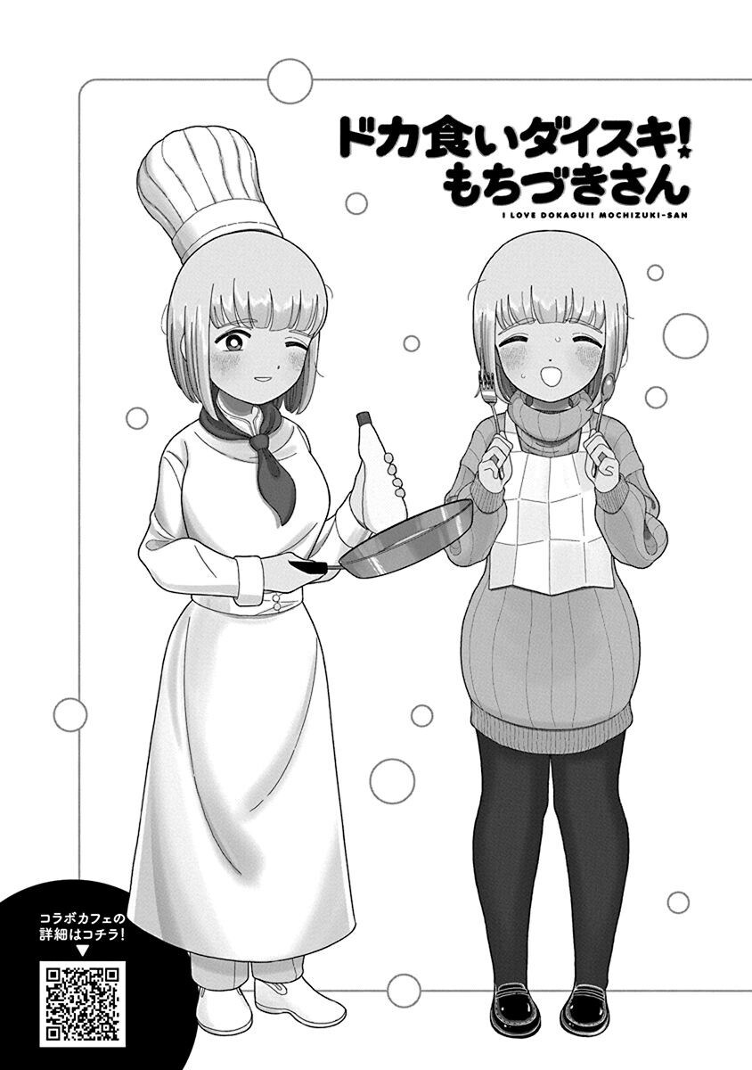 광고 같은데 광고 같지 않은 광고 만화.manhwa_27.jpg