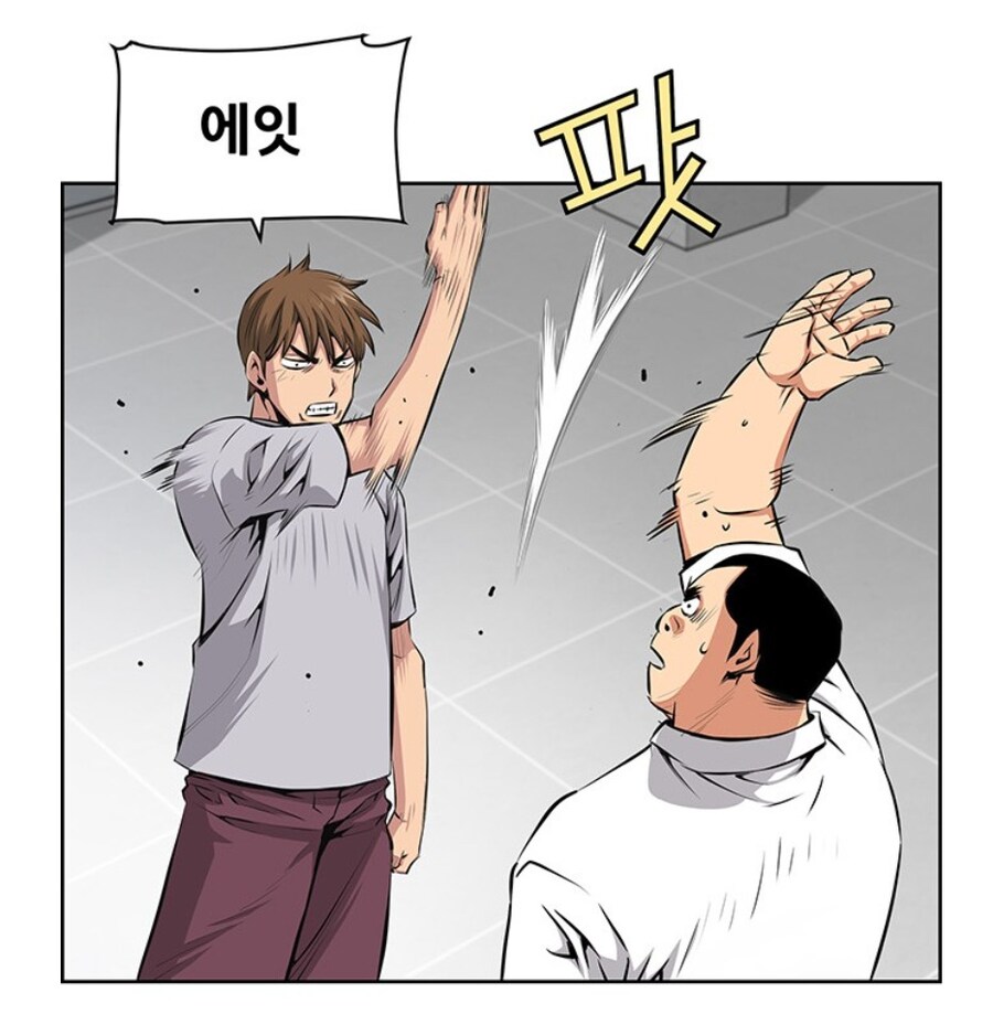 키드갱) 작가의 역대급 싸이코취급받는 주인공.jpg_4.jpg