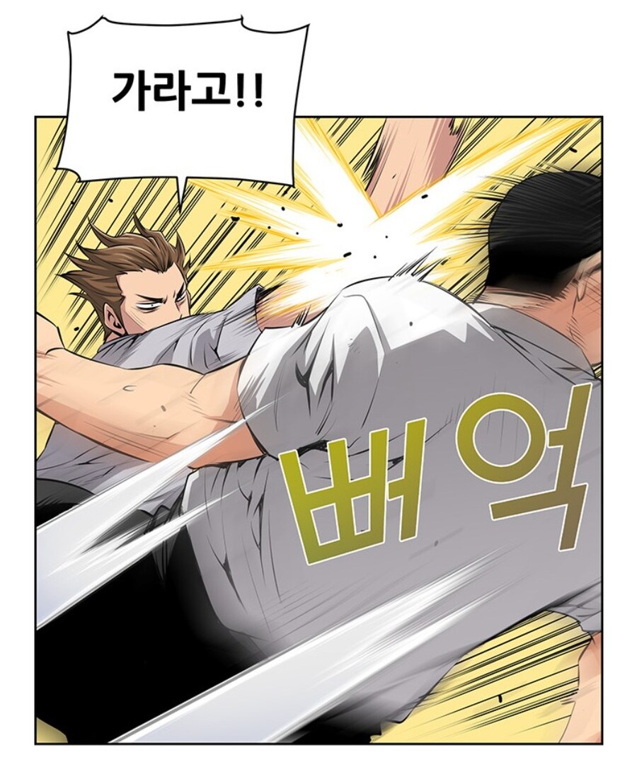 키드갱) 작가의 역대급 싸이코취급받는 주인공.jpg_10.jpg