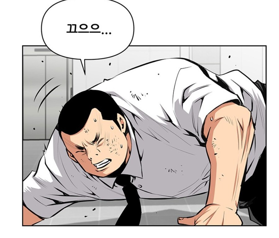 키드갱) 작가의 역대급 싸이코취급받는 주인공.jpg_14.jpg