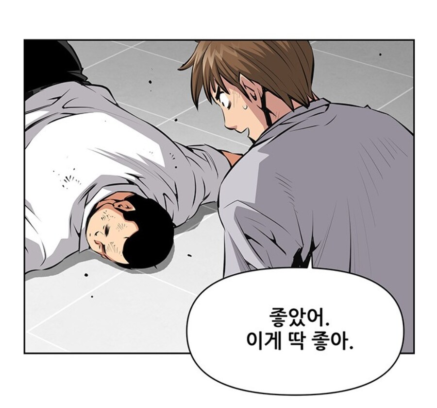 키드갱) 작가의 역대급 싸이코취급받는 주인공.jpg_16.jpg