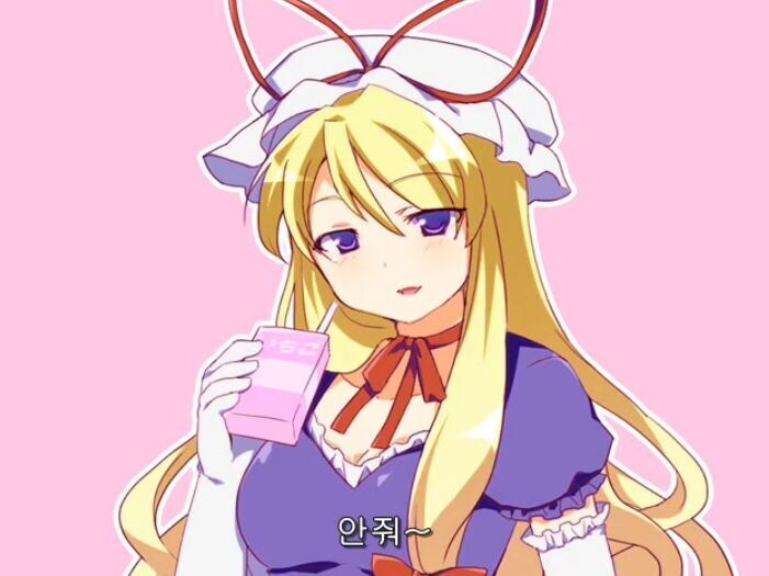 아게나이요~뀽뀽!_1.jpg