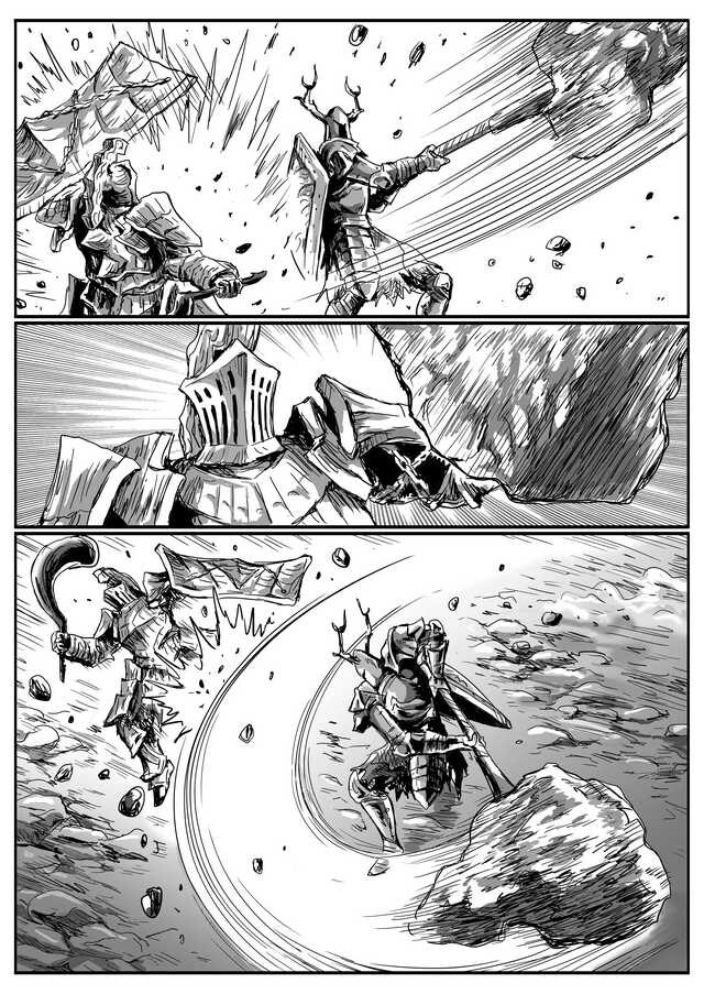 은기사 레도 만화.manwha_26.jpg