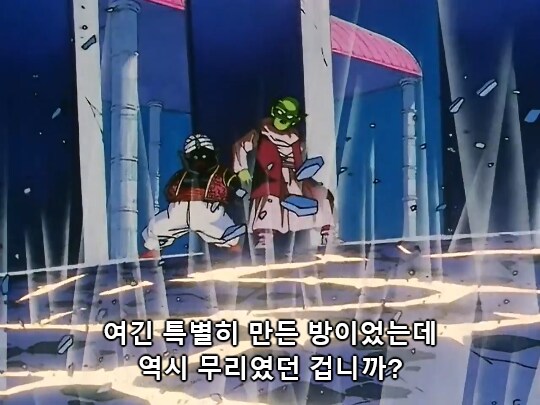 드래곤볼gt) 애초에 피라후가 어떻게 천계로 감?_3.png