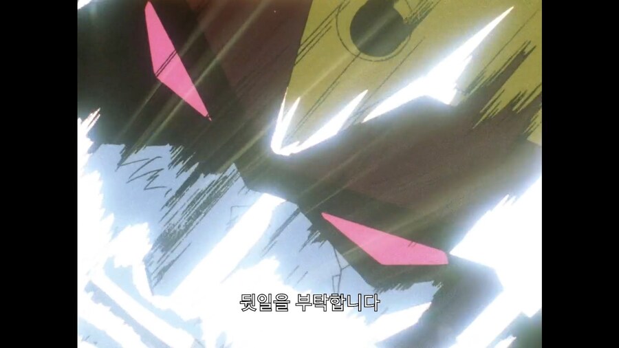 가오가이가]볼포그의 주마등_12.jpg